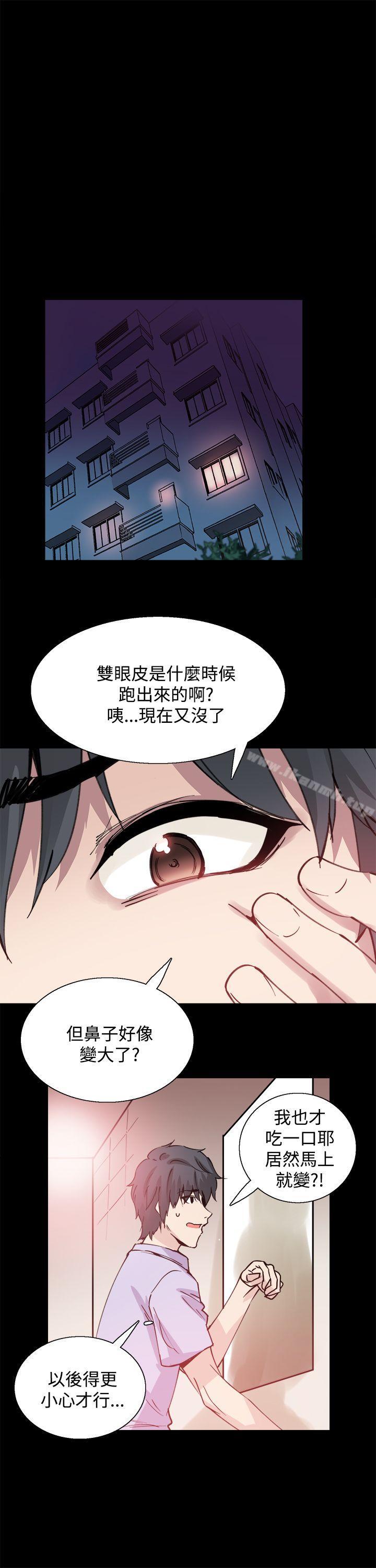 第19张