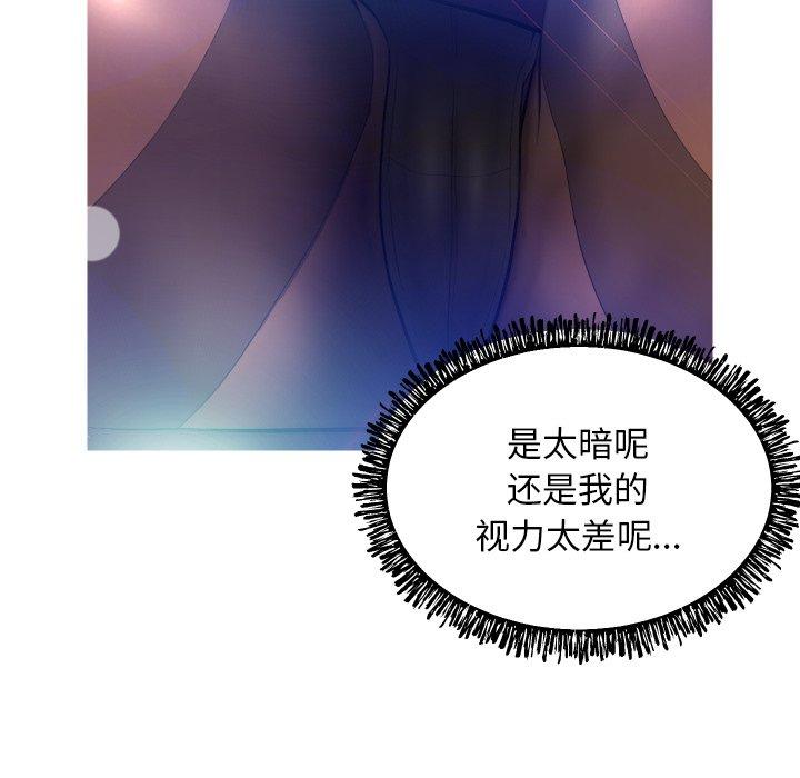 第117张