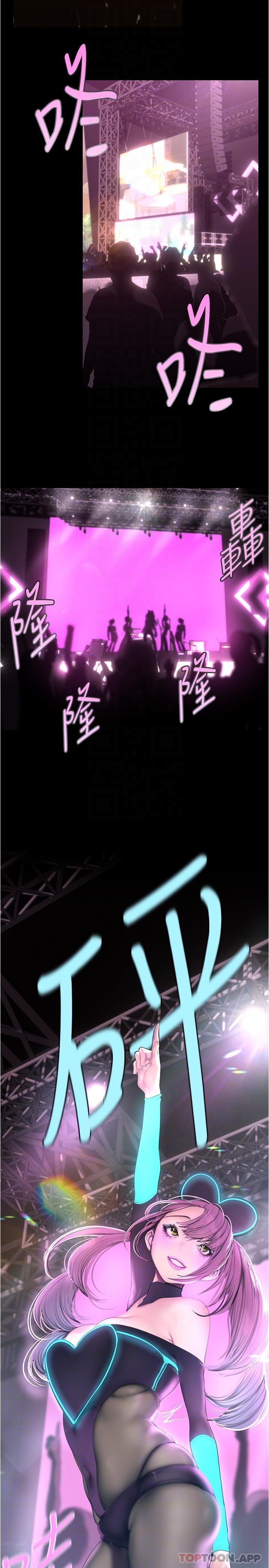 第24张