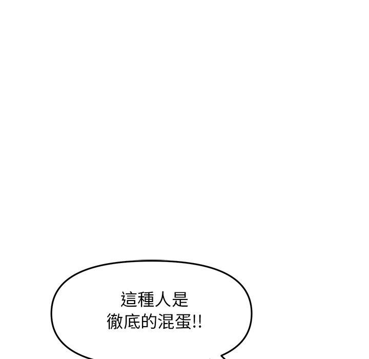 第65张