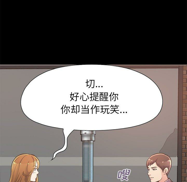 第62张