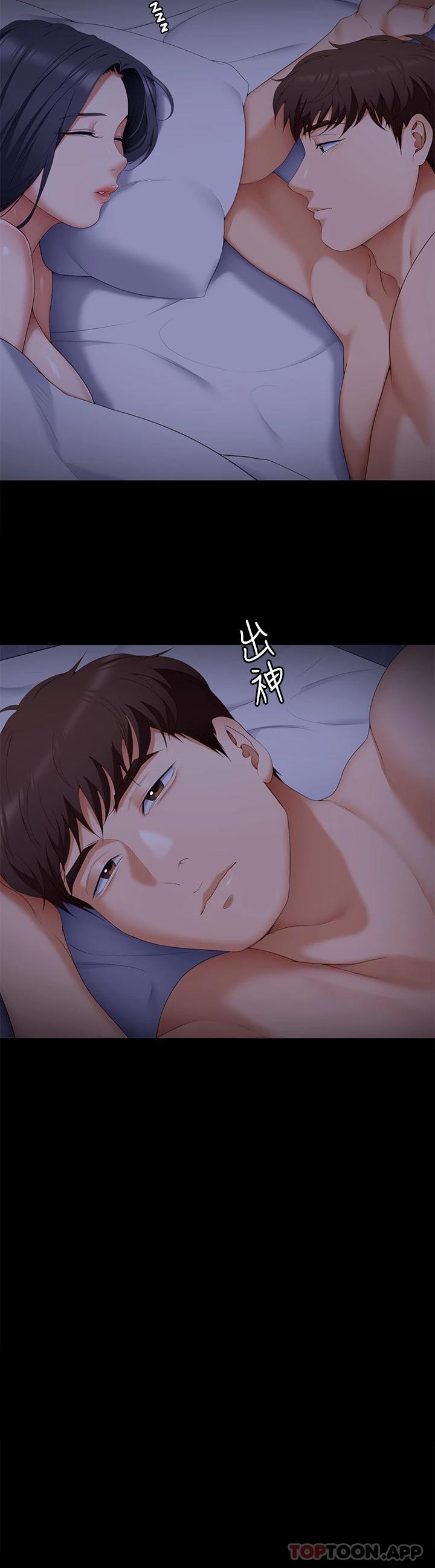 第3张