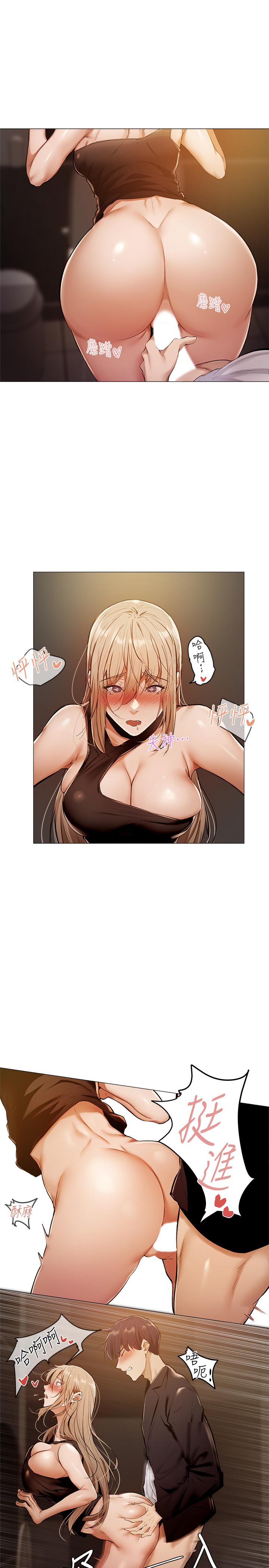 第23张