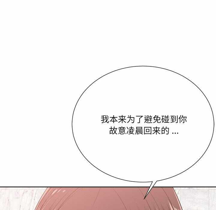第12张