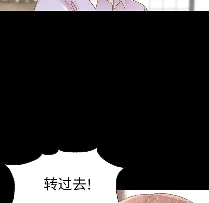 第171张