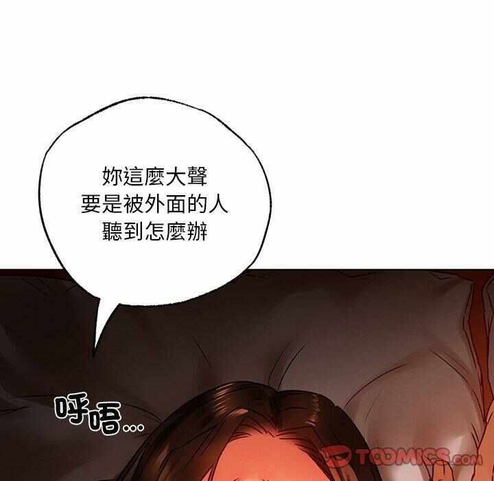 第101张