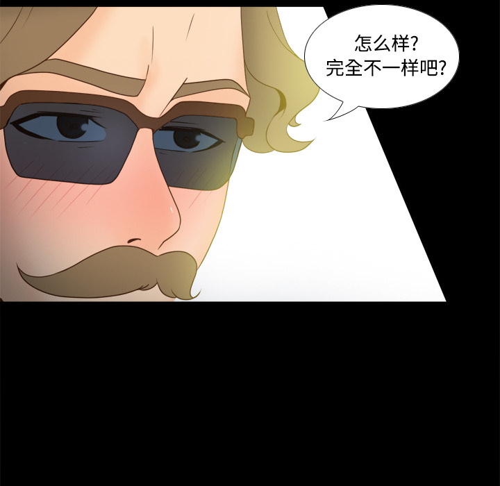 第39张