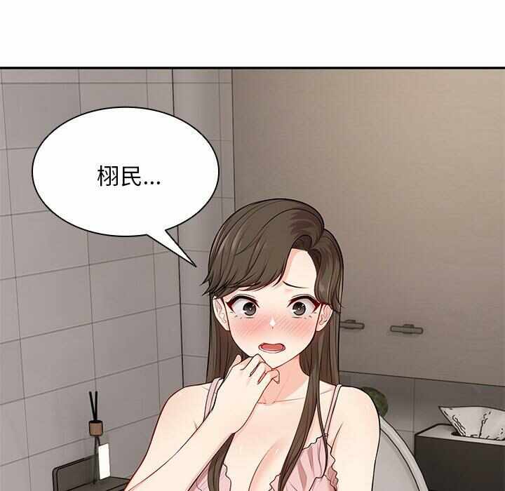 第114张