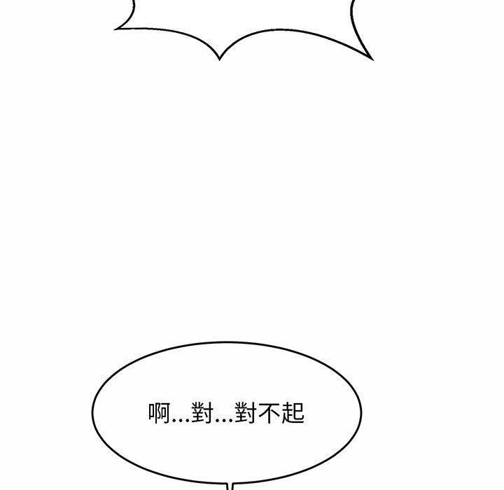 第101张