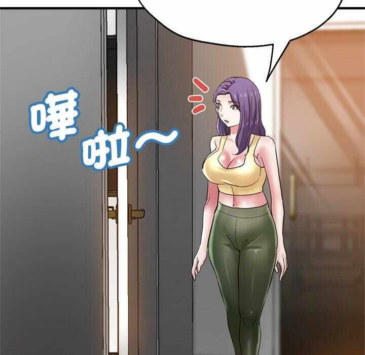 第104张