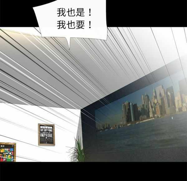第63张