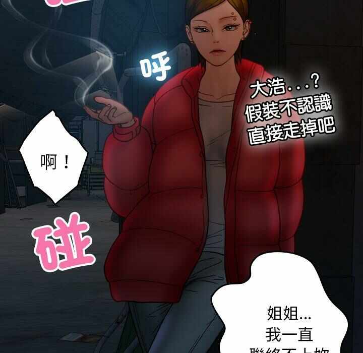 第78张