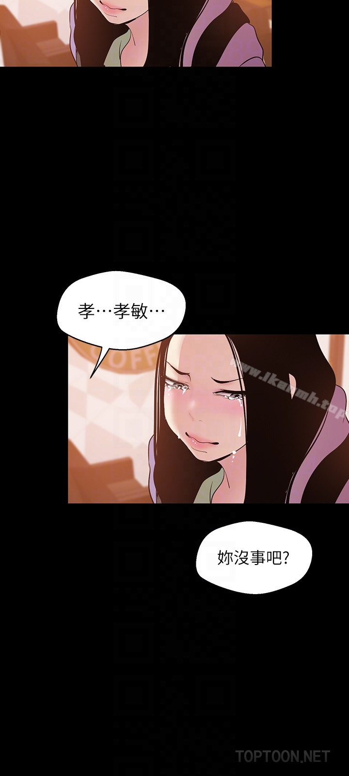 第23张