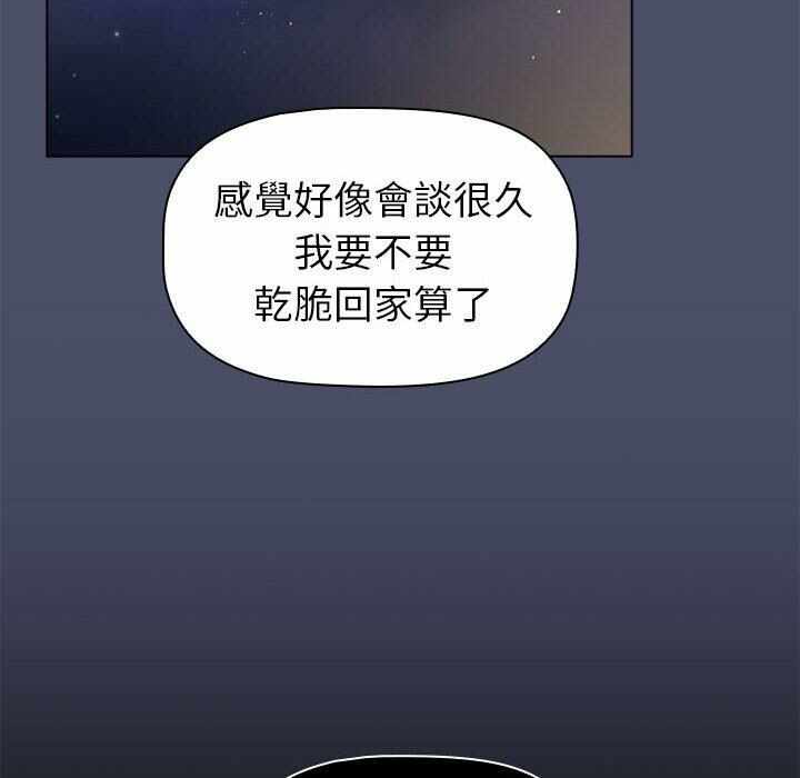 第56张