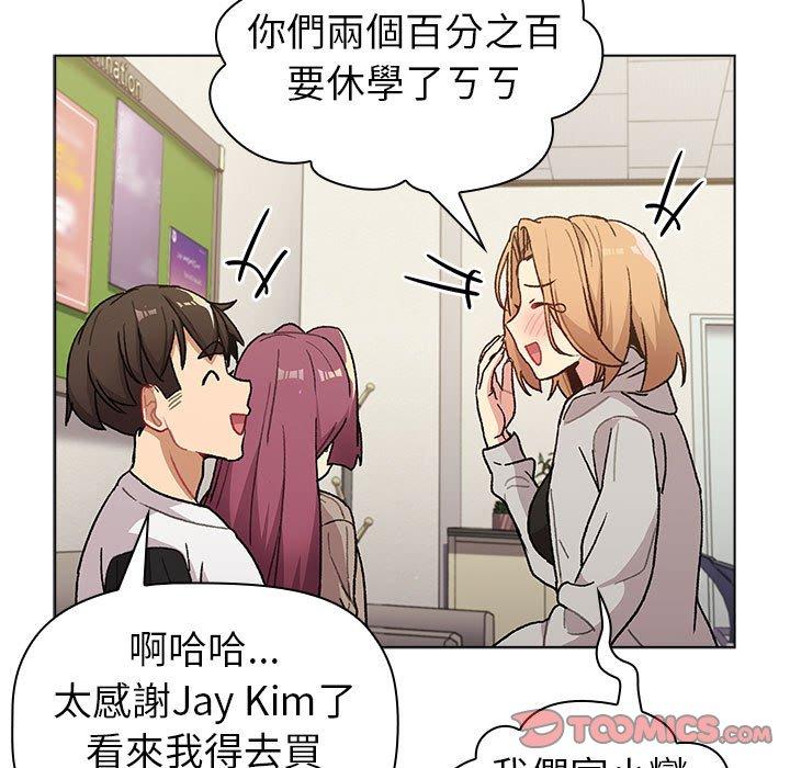 第113张