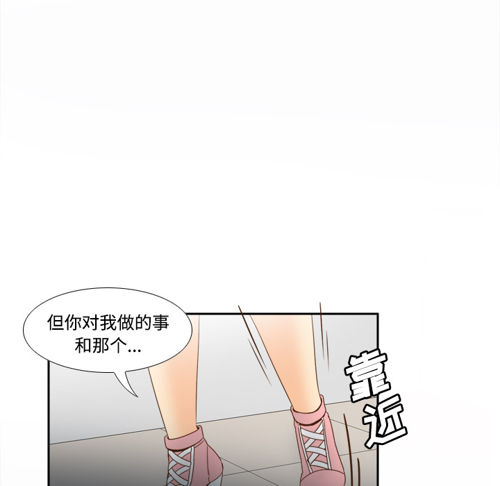 第83张