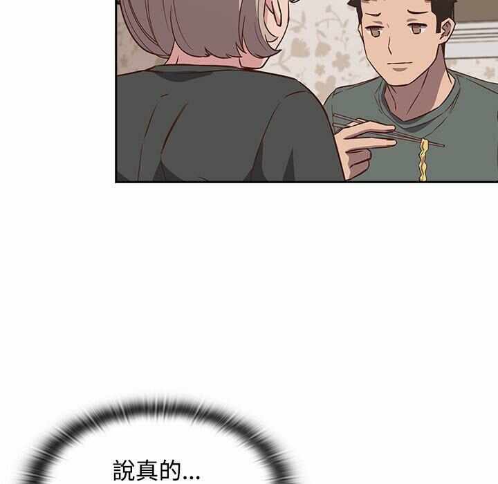 第81张