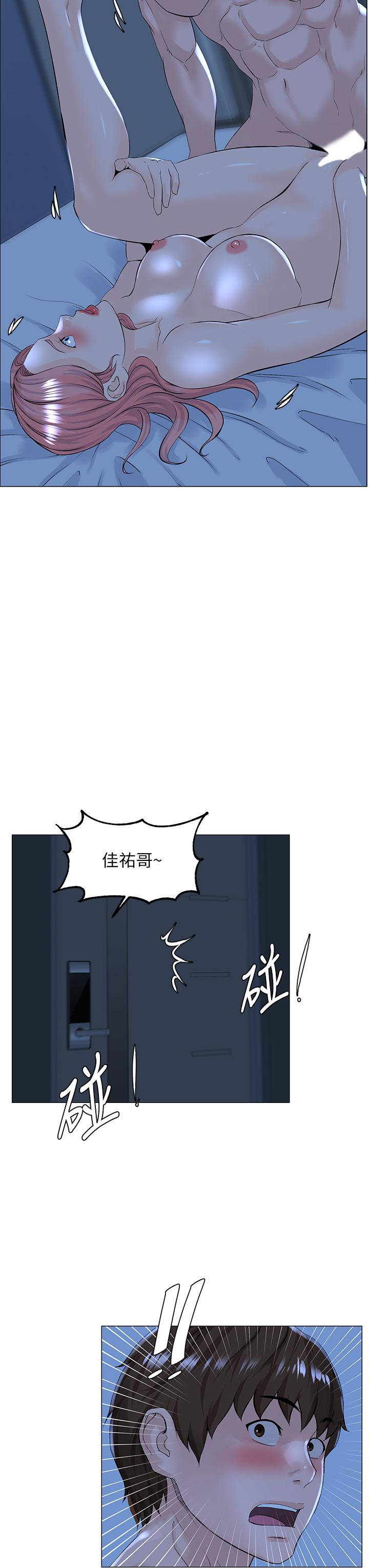 第19张