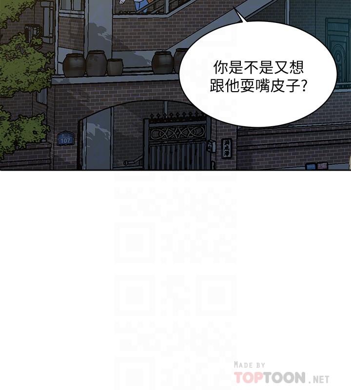 第16张