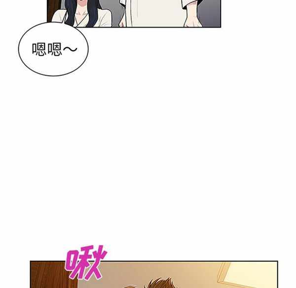第77张