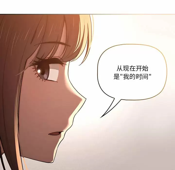 第8张