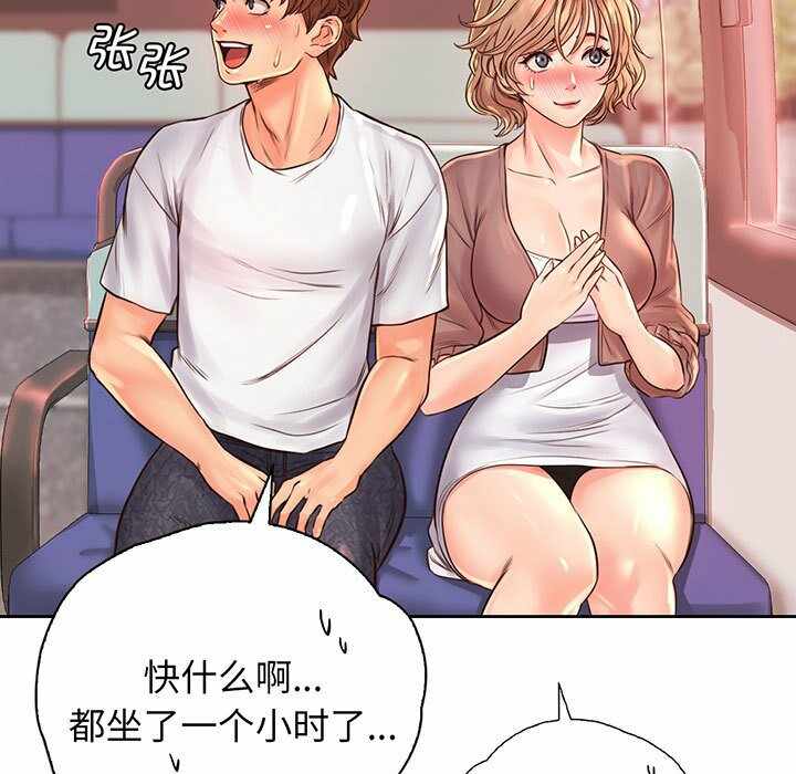 第75张