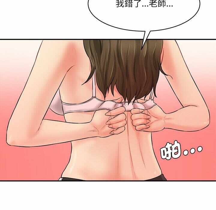 第184张