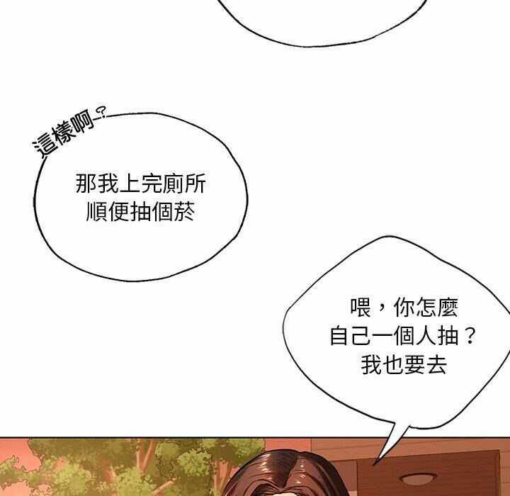 第17张
