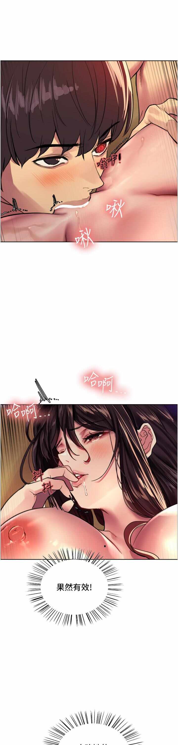第24张