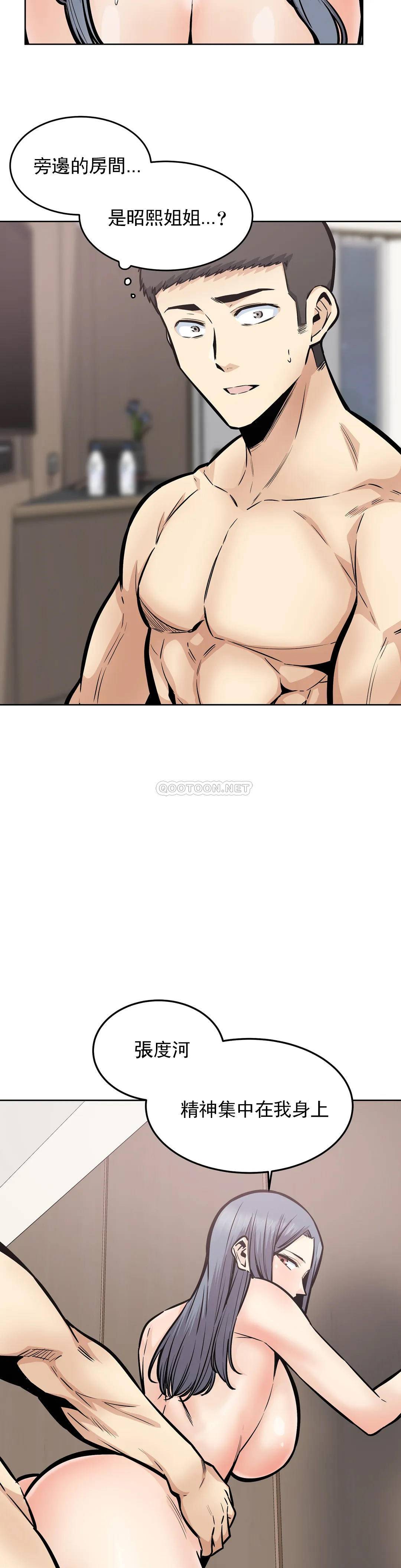 第25张