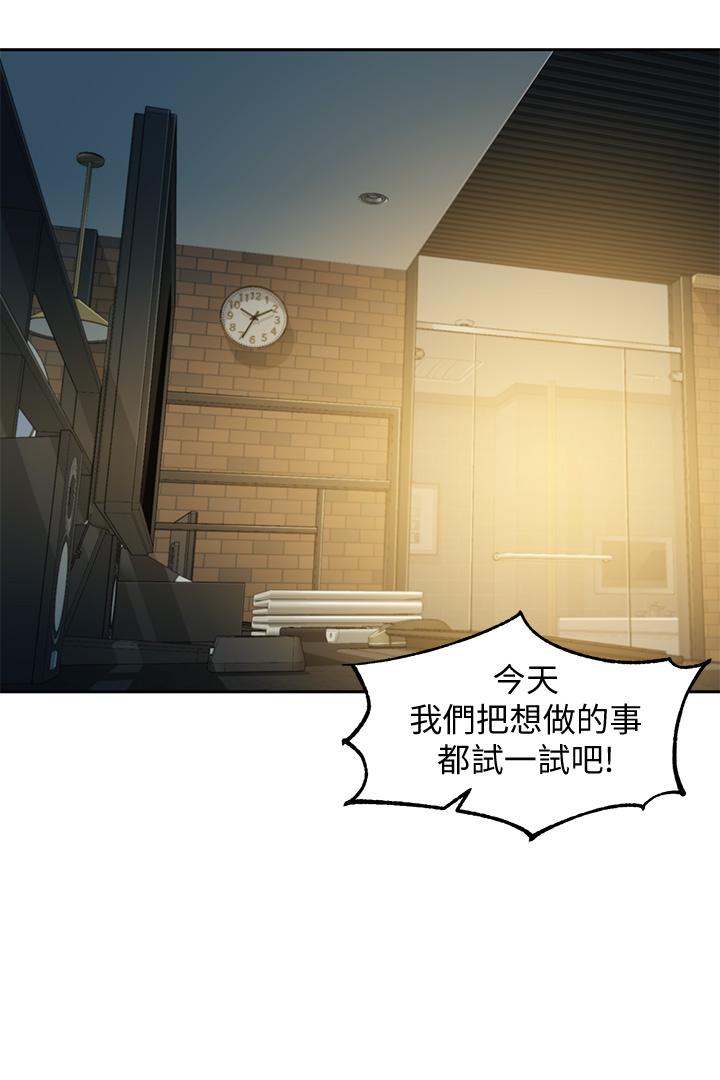第24张