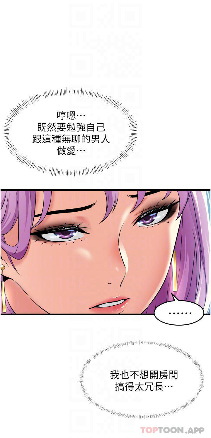 第12张
