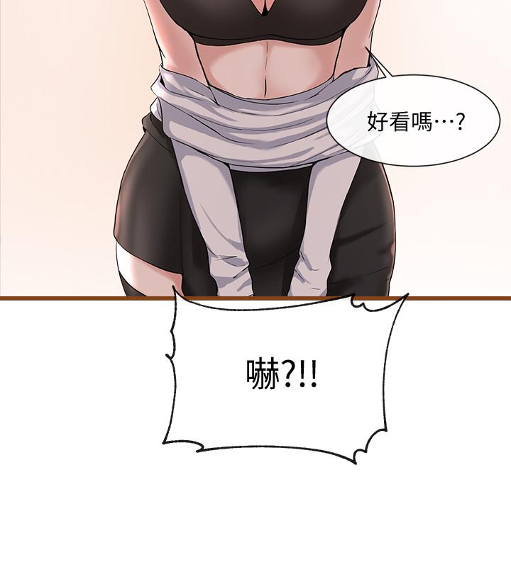 第24张