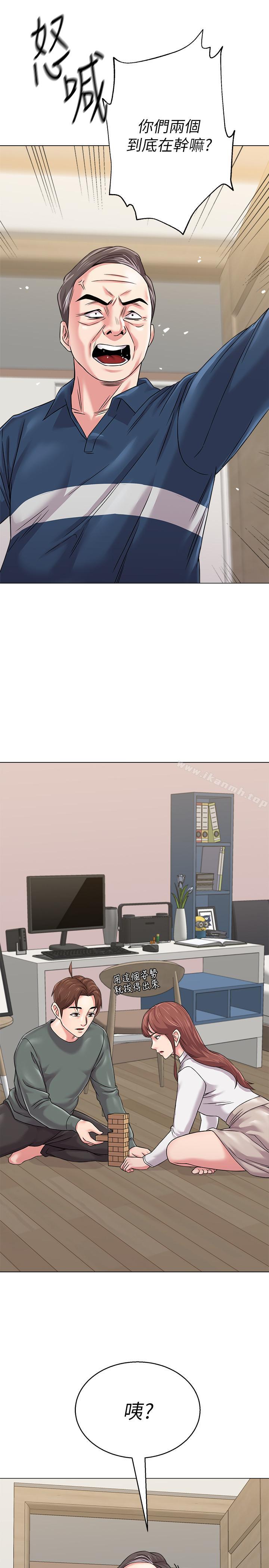 第25张