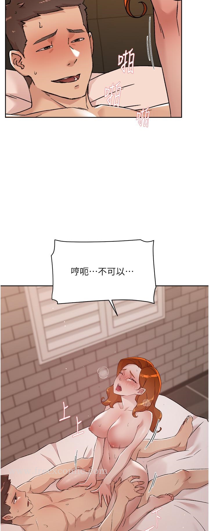第19张