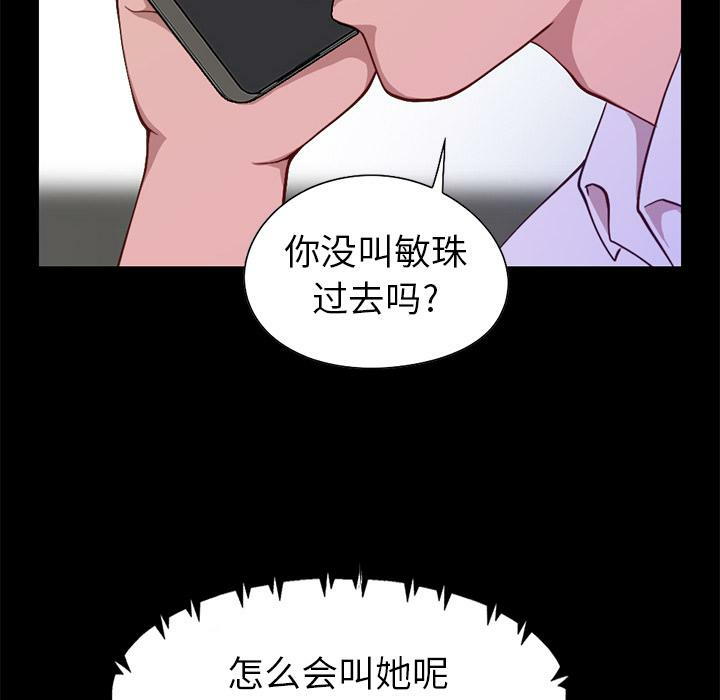 第229张