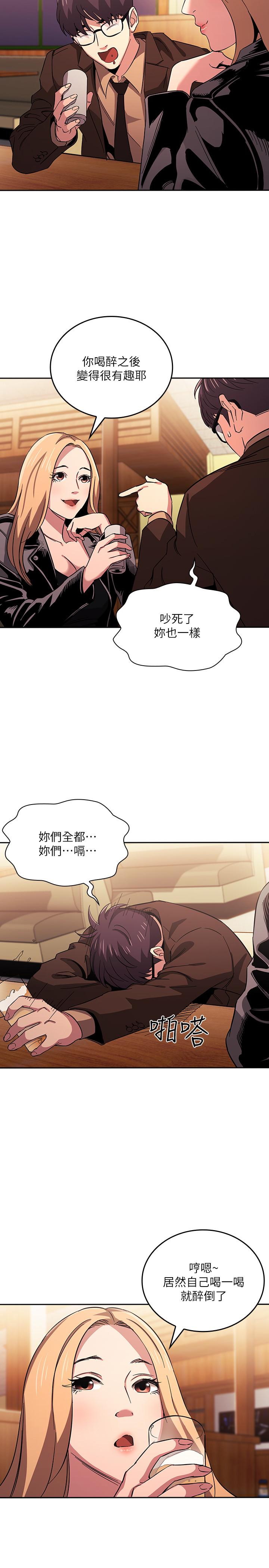 第23张