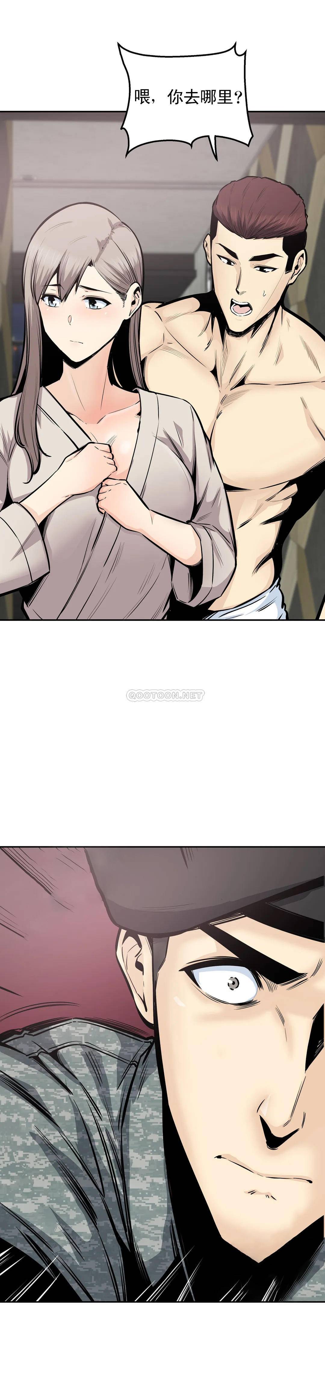 第16张