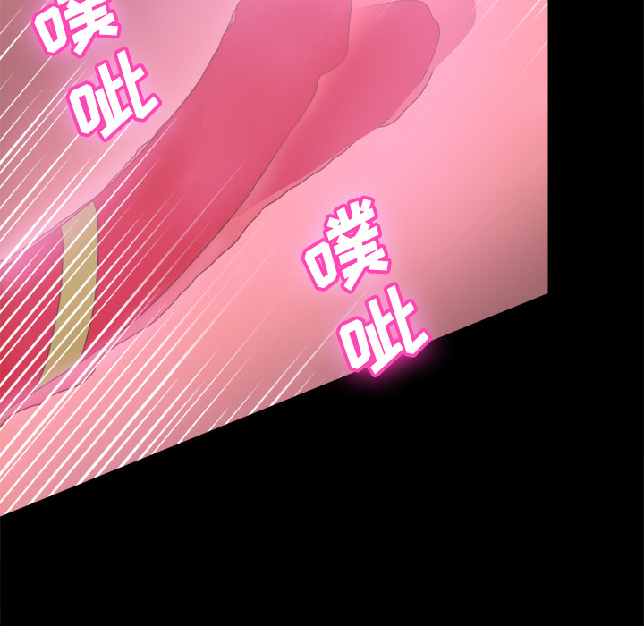 第69张