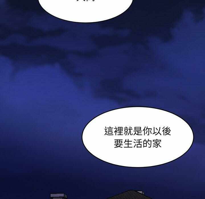 第241张