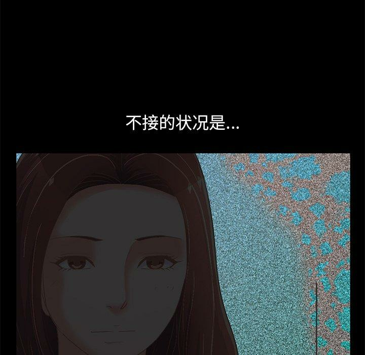 第169张