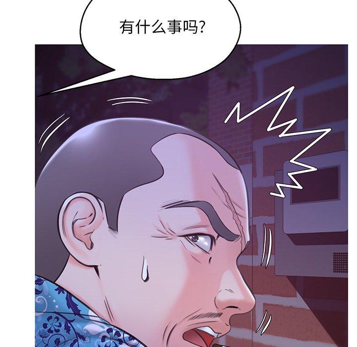 第75张