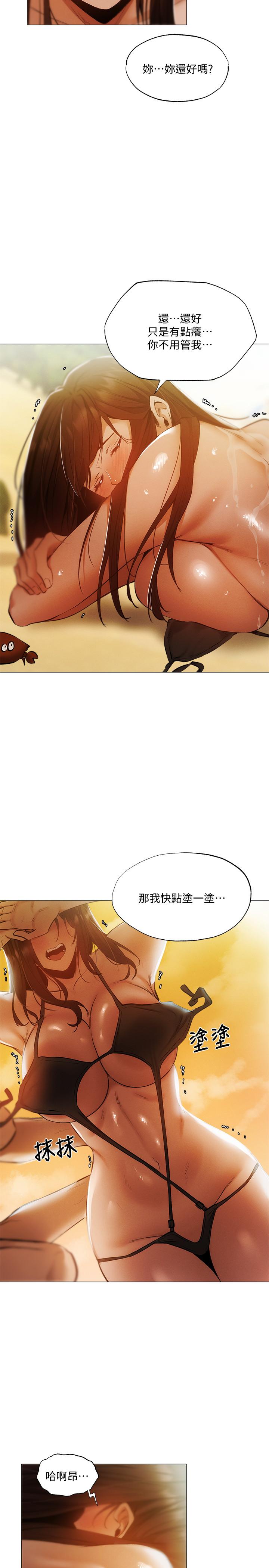 第22张