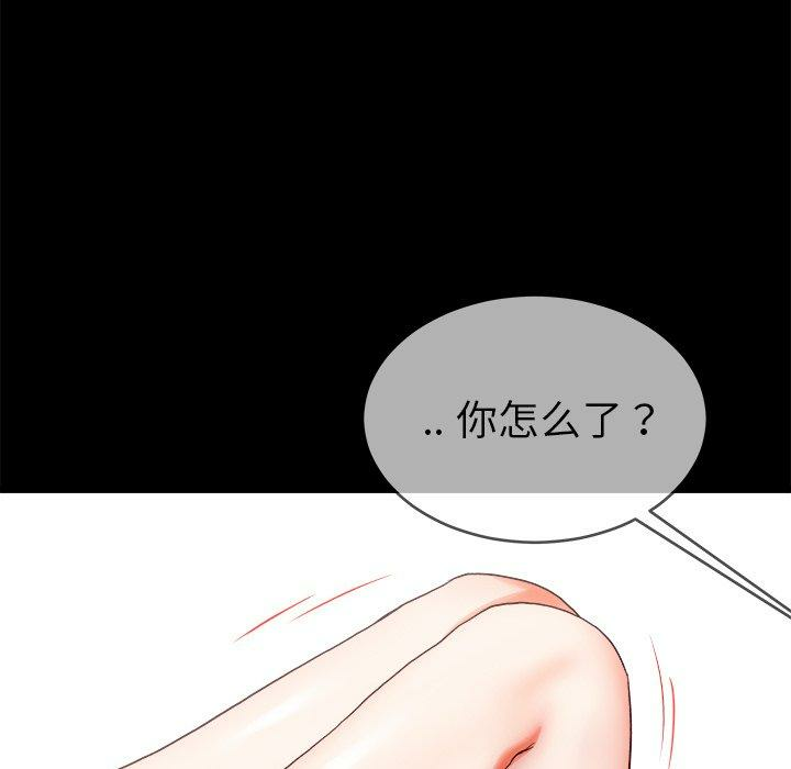 第72张