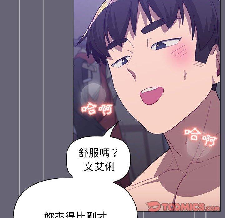 第12张