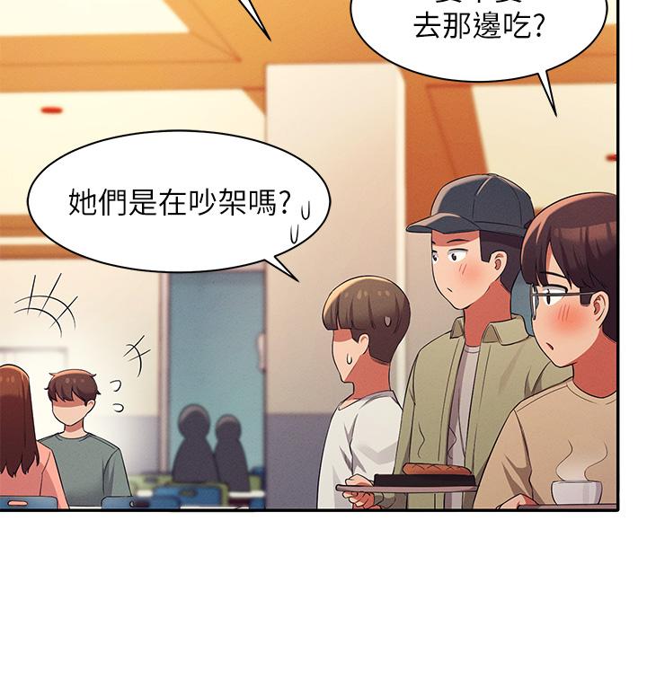 第39张