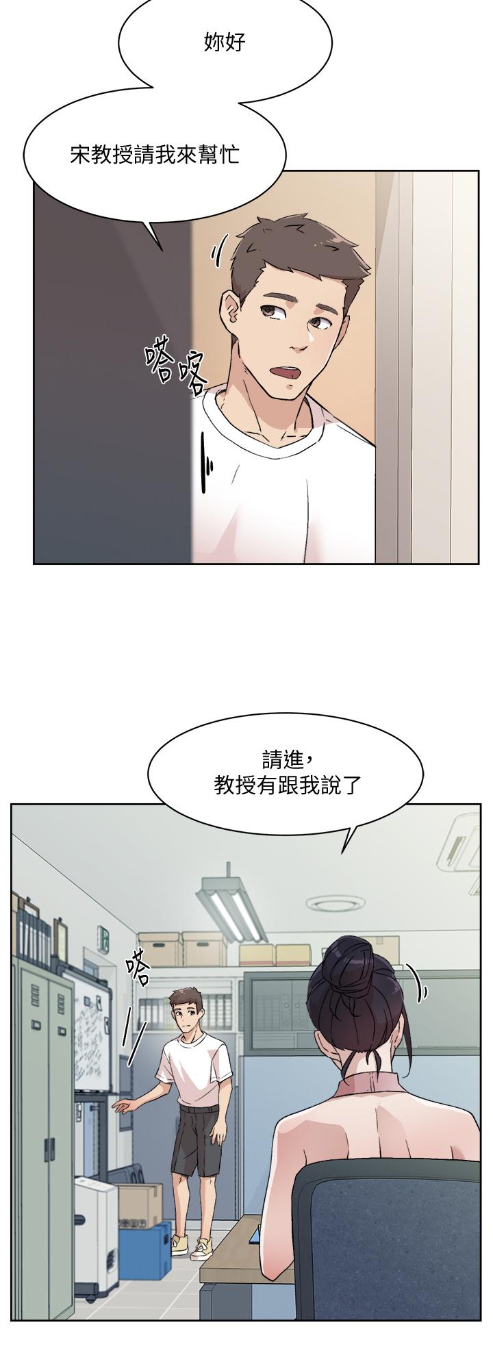 第20张