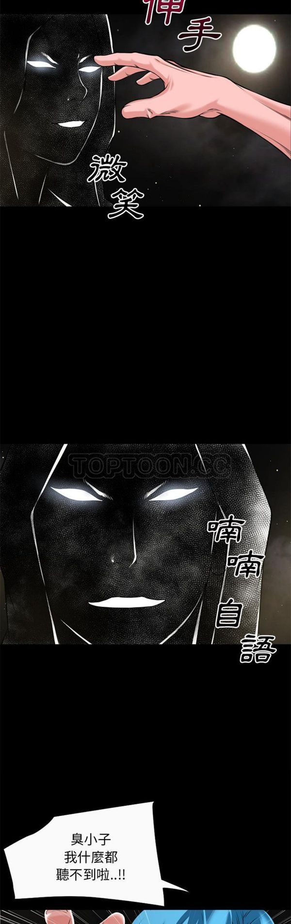 第17张