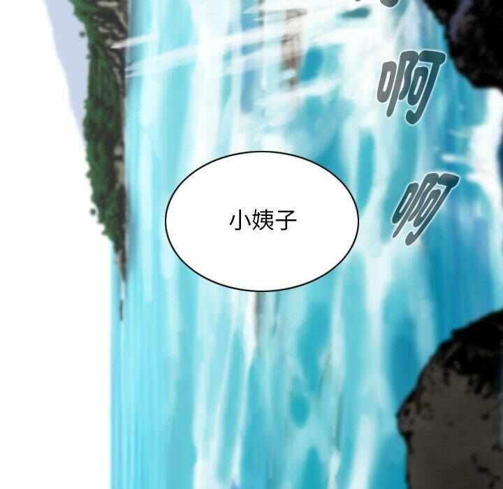 第101张