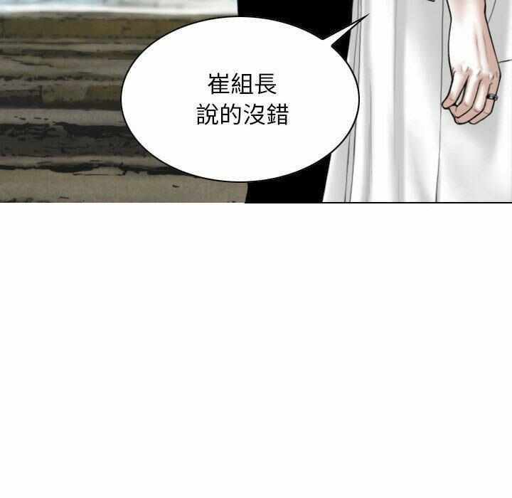第133张